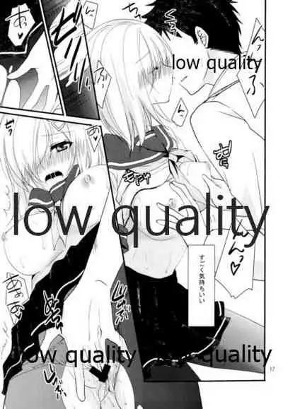 浜風のおっぱいでパイズリいかが?