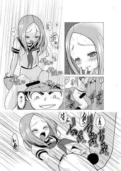 XXX Jouzu no Takagi-san ーMousouー