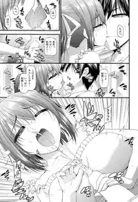 [Mimi Mimizu] Sannin Sansyoku Kazokudon Ch. 1-3