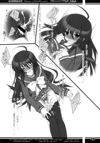 (C80) [a.la.mode (Kagura Takeshi)] La Collection-ShanaStyle- (Shakugan no Shana)