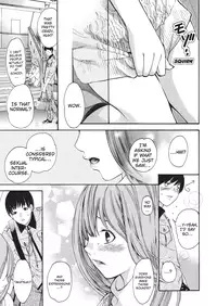 [Enoki Tomoyuki] Jisho to Skirt - She Put Down the Dictionary, then Took off her Skirt. | With a Dictionary & no Skirt [English]