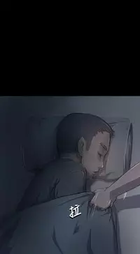 姊姊: 莲 第1~10話 [Chinese]中文