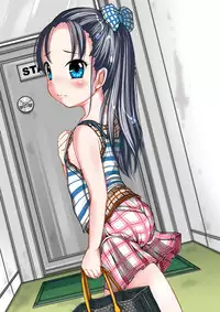 [禁断童話] omnibus7 Digital Edition