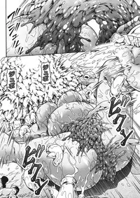 (C82) [Yokohama Junky (Makari Tohru)] Solo Hunter no Seitai 4 The first part (Monster Hunter)