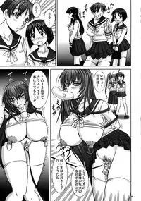 (C71) [Nozarashi (Nozarashi Satoru)] Gyakushuu no Kyouhime-sama