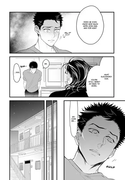 [Natsushita Fuyu] Odoru Ecstasy Ch. 1-3 [English] {Tell Me I'm Cute Scans} [Decensored]