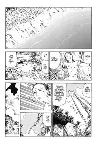Shintaro Kago - Many Times of Joy and Sorrow [ENG]