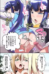 [MC] Juujun na Joshi Shain no Tsukurikata ~Ningen Ayatsuri Ningyou de Onna Joushi o Namahame Choukyou shite Juujun Nikudorei ni Shiagete mita~