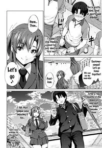 [Sanagi Torajirou] Netorare Kataomoi Ch. 1-5, 7 [English] {doujins.com}