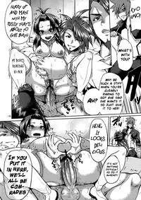 (C82) [brilliant thunder (Yumeno Tanuki)] Onaka ni Hibiku Koe ga Kikoetara | I Can Hear Its Voice Inside Me (Rinne no Lagrange) [English] =LWB=