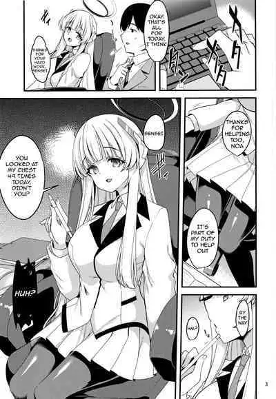 Sensei, Yuuka-chan ni wa Naisho desu yo?