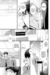 [bairin] Shiranai Dareka no Shoynnkou (Kuroko no Basuke) [English]