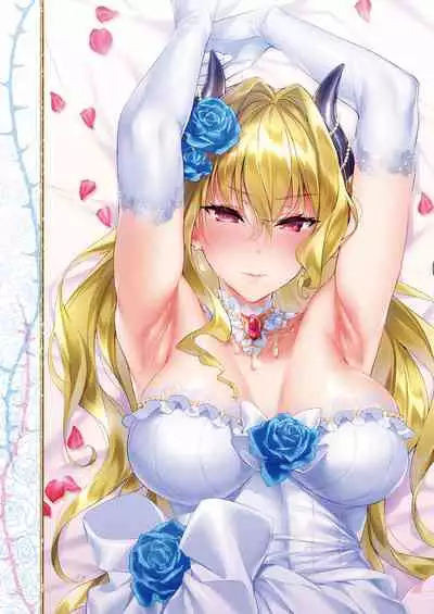 [Hizuki Akira] Yokubou Pandora 26 (COMIC ExE 35) [Chinese] [丧尸汉化] [Digital]