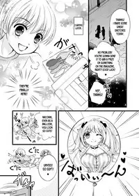 Boku no Osananajimi o Illust Fuusen ni Shitemitara | When I Print My Childhood Friend's Drawing Onto Balloons