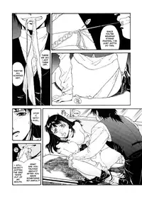 [Umashika] Mitsubachi no Sasayaki (Honeybee Whispers) [English]