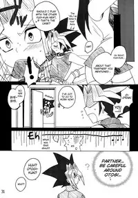 (C73) [Ghost (Marin)] Troubleshooting (Yu-Gi-Oh!) [English] [biribiri]