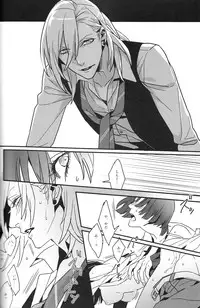 (Pre★Con 2) [Onzskds (Ore Ebis)] Isis no Hai - Metra of Isis (Uta no Prince-sama)