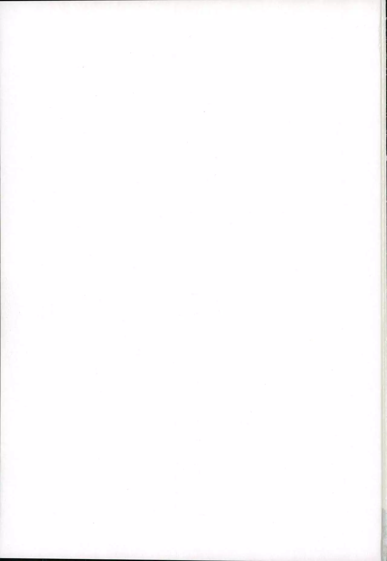 Top Idol ga Wan-chan o Kai Hajimemashita!