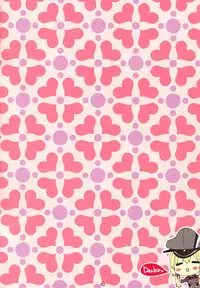 (COMIC1☆9) [Chicken Chicken Machine (Mango Pudding)] Prinz-chan no Omotenashi (Kantai Collection -KanColle-)