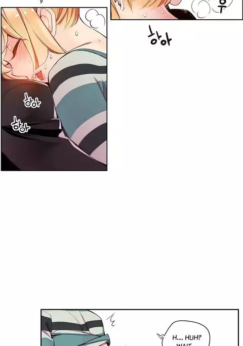 Lilith`s Cord Ch.1-17