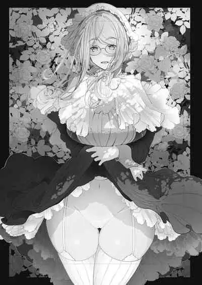 Shinshi Tsuki Maid no Sophie-san Soushuuhen | 貼身女僕蘇菲總集篇