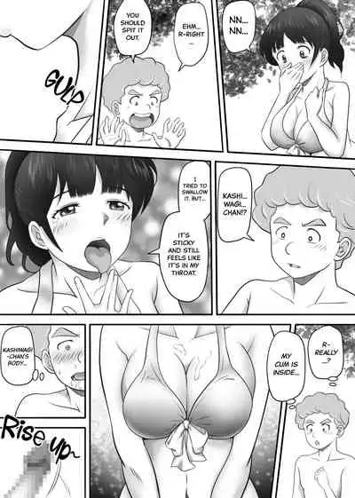 [Kagura Hitsuji] Amarimono 2 -Shojo o Ushinatta Yokujitsu ni Zecchou o Shitta Akogare no Kanojo- | Leftover 2 -The Girl of My Dreams Learned How to Orgasm The Day After She Lost Her Virginity- [English] [Black Grimoires]