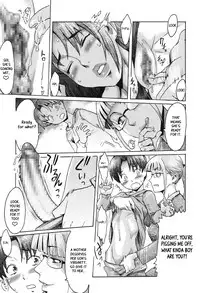 [Kuroiwa Menou] Eclipse Ch. 1-4 [English] [0xCCBA696] [Digital]