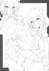 (Reitaisai 8) [Usotsukiya (Oouso)] Touhou Kutsushita Bon 7 (Touhou Project)