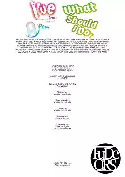 Chinko ga Haetara Dou Suru ka | I’ve Grown a Penis, What Should I Do?