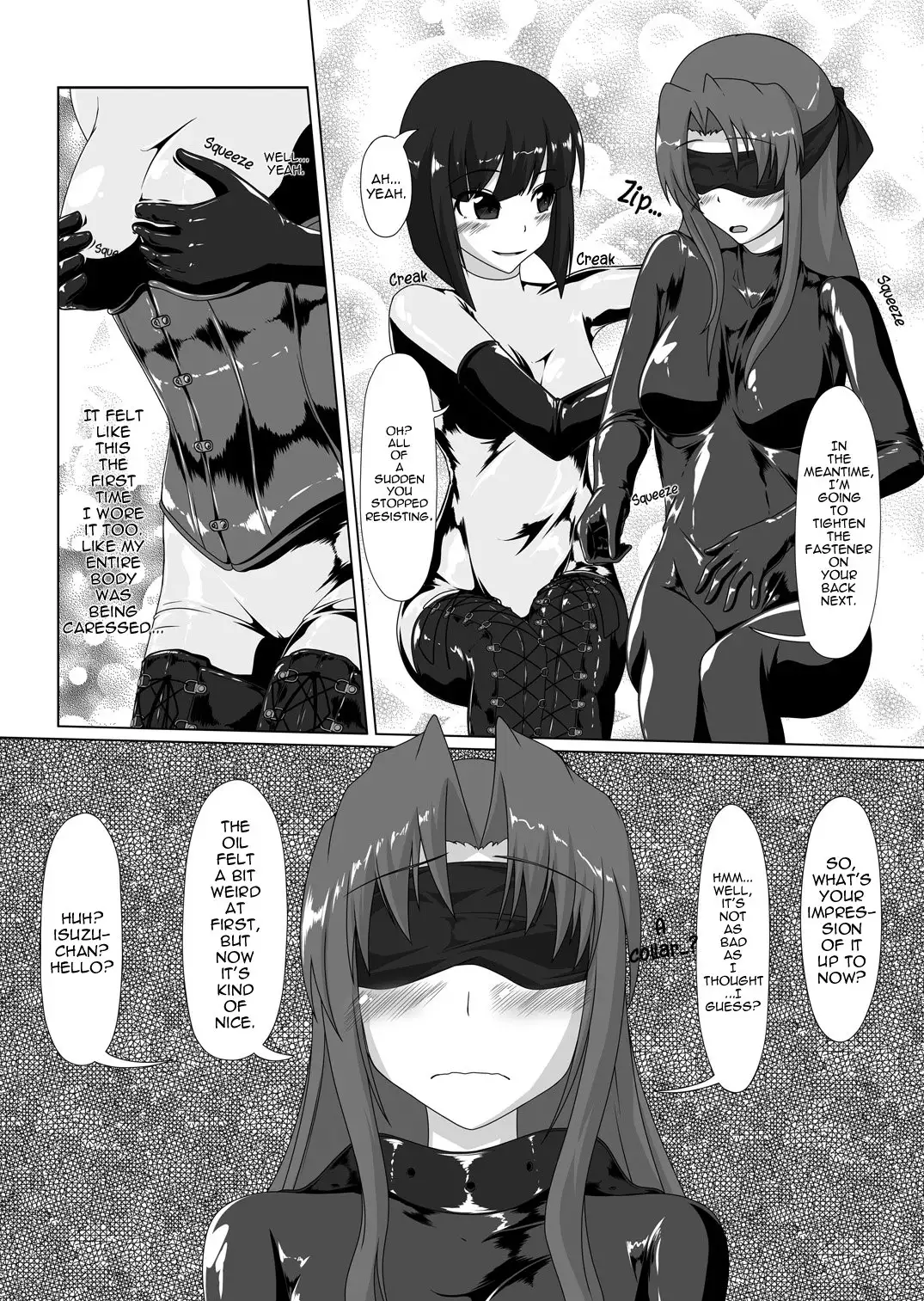 Gomu Fechi! Rubber de Watashi o Tojikomete ♪ | Rubber Fetish! Encase Me with Rubber! ♪