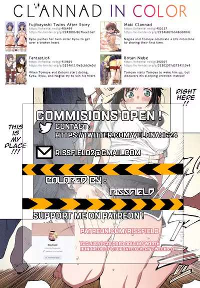 [Chiteki Yuugi (Nishikiori Jin)] -Lure lust- (Clannad) [SPDSD] [Colorized]