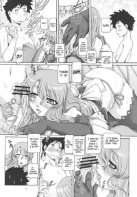 (C82) [Daihonei (TYPE.90)] Petite Empire Soushuuhen 3 (Various) [English] [Saha]