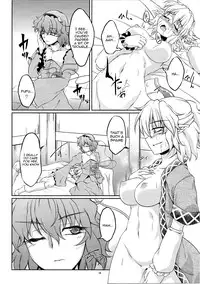 (C81) [Kougeki (Ootsuki Wataru)] Hashihime Shinshoku -Ni- (Touhou Project) [English] {Sharpie Translations}