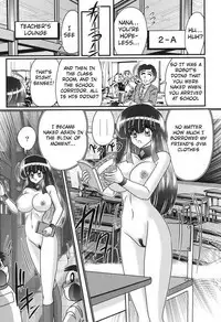 [Kamitou Masaki] Sailor Fuku ni Chiren Robo Yokubou Kairo | Sailor uniform girl and the perverted robot Ch. 4 [English] [Hong_Mei_Ling] [altrus]