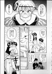 [RaTe] Any Questions