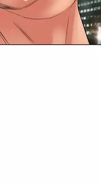 Desire King 欲求王 Ch.41~50 [Chinese]