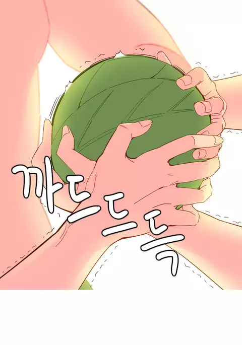 A World That I Rule Ch.01-30