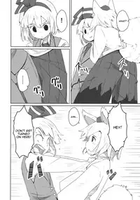 (C87) [Sorabatake (D@i)] Touhou Shota Senkouka | Touhou Shota Special Course (Touhou Project) [English] [Toks]