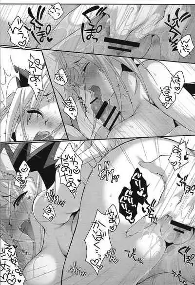 (Ore no Turn VS 2020) [Tanachiya (Uzuki.)] Kaiba-kun no tanjo-bi ni Yugi-chan ga paizuri ganbaru hon. (Yu-Gi-Oh!)