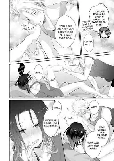 [Kumoshima] Love Coffre M Horoyoi ♂♀ Switch -Kasei Otto no Jouzu na Tabekata- | ★ Love Coffre Magic ★ Tipsy transformation - the best way to enjoy your housekeeper- [English]