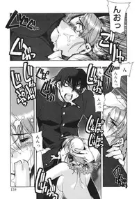 [Hiyohiyo] RUN AFTER YOU