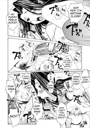 Bijin na Haha to Tsuyoki na Classmate | Beautiful Step-mother and Self-assured Classmate