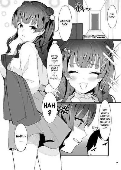 (COMIC1 BS-sai Special) [Kakuzatou (Various)] Anta wa Koko de Fuyu to Iku no yo ~Fuyuko Icha Love Ero Goudou~ | You’re Gonna Cum Here With Fuyu ~Fuyuko Vanilla Ero-Compilation~ (THE iDOLM@STER: Shiny Colors) [English] [Digital] [obsoletezero]
