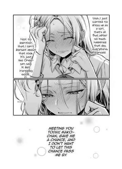 [NUH (Morino Bambi)] Shoshinsha Josou Danshi o Netotte Mita! [English] [mysterymeat3] [Digital]