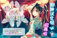 Kusugurix no Susume