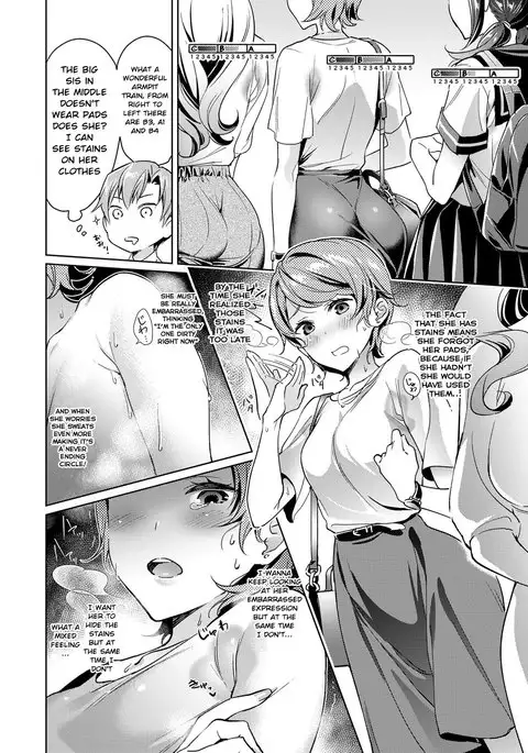 Yokubou Pandora =WS x Redlantern=