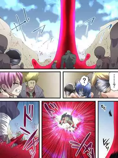 Superheroine Yuukai Ryoujoku ANOTHER TRY 04