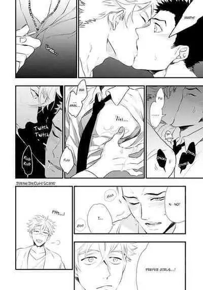 Odoru Ecstasy Ch. 1-3