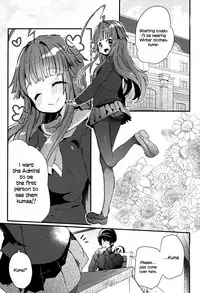 (C91) [Tenkirin (Kanroame)] Kuma-chan ga Fuyufuku ni Kigaetara (Kantai Collection -KanColle-) [English] [Manab&]