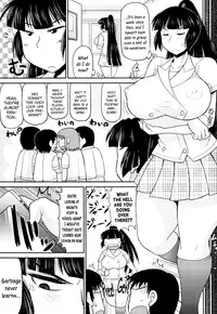 [Deep Valley] Meshibe to Oshibe to Tanetsuke to | Stamen and Pistil and Fertilization Ch. 4 (Comic Masyo 2013-07) [English]